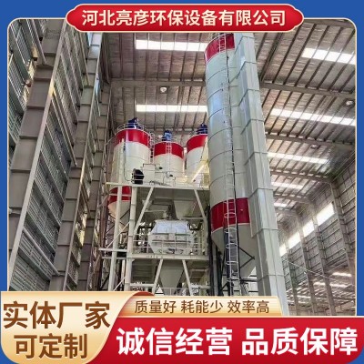 工業(yè)斗式提升機(jī) 礦山砂石板鏈輸送機(jī) 垂直上料機(jī)按需定制