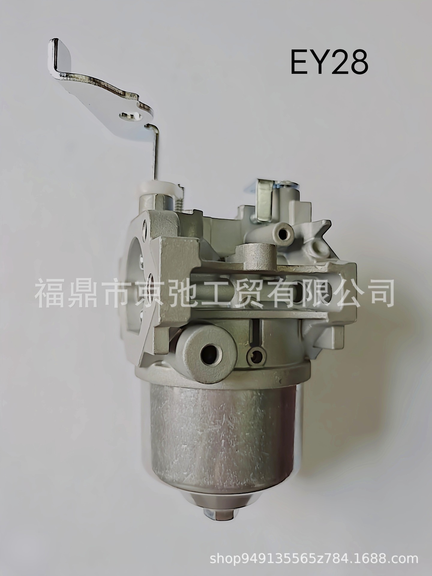 EY28（13）.jpg化油器 汽油機(jī)發(fā)電機(jī)配件