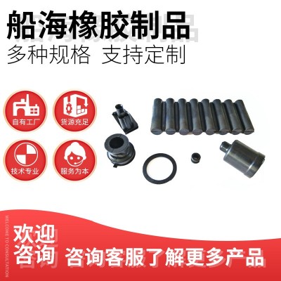 廠家直供MS400油鋸橡膠件 進氣管 墊片 排墊 防護套 園林工具配件