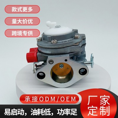 適應(yīng)于STIHL070切割機(jī)化油器園林機(jī)械鋸木機(jī)鋁合金化油器廠家批發(fā)