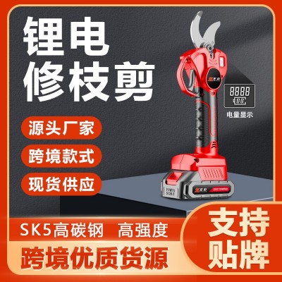 電動(dòng)修枝剪粗枝剪剪樹(shù)枝果樹(shù)電剪刀充電式鋰電剪枝機(jī)剪刀 廠家直銷(xiāo)