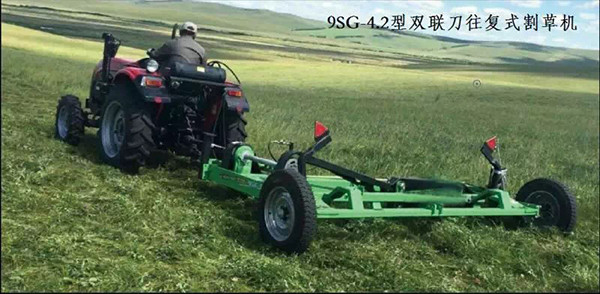 蒙拓9SG-4.2型雙聯(lián)刀往復(fù)式割草機