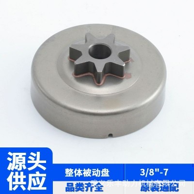029 034 036 MS290 MS310 MS390 油鋸用3/8"-7 一體式被動(dòng)盤園林