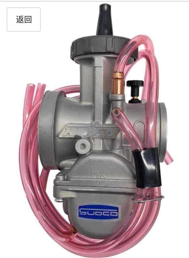 自廠貨源 KTM 250 250SX 250EXC 適用于 ATV 化油器PWK38?