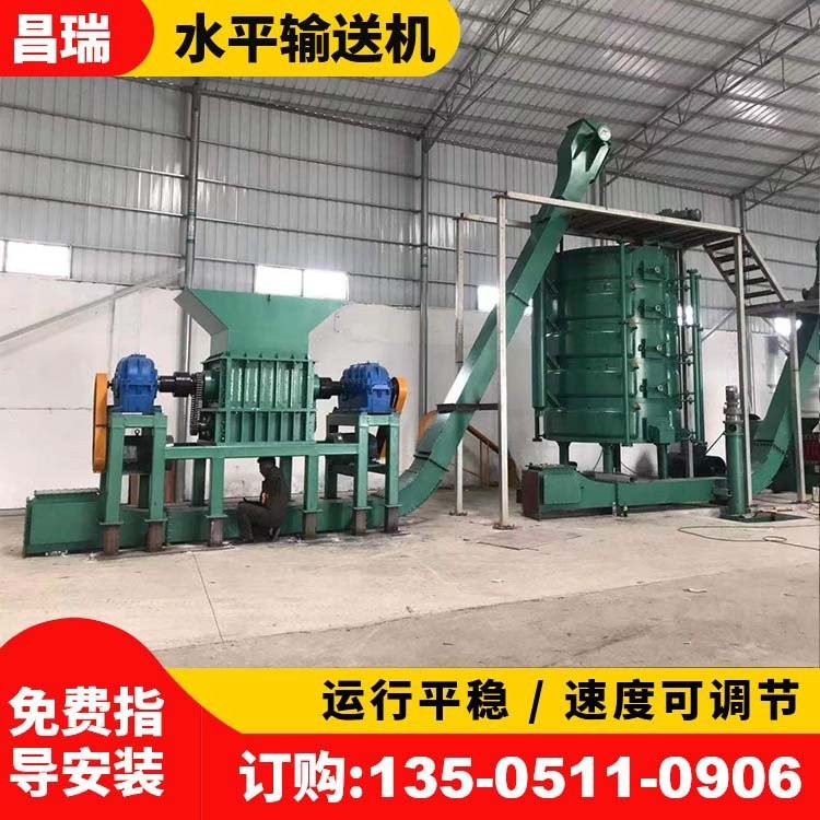 埋刮板輸送機 花生油食用油 動物油等預(yù)處理車間 傳送平穩(wěn) 堅固耐用