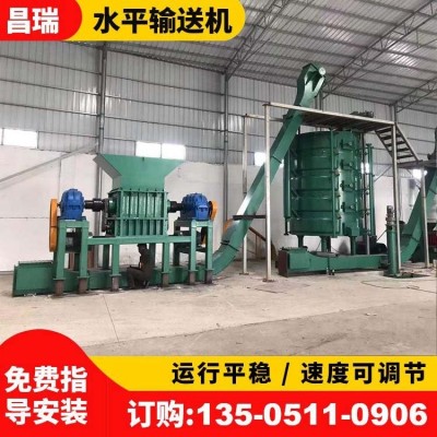 埋刮板輸送機(jī) 花生油食用油 動(dòng)物油等預(yù)處理車間 傳送平穩(wěn) 堅(jiān)固耐用