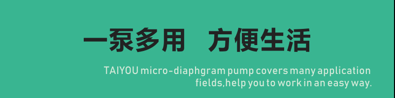 應(yīng)用范圍標(biāo)題