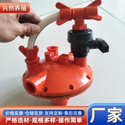 養(yǎng)殖廠用水線水壓調(diào)節(jié)器調(diào)壓閥雞用飲水系統(tǒng)調(diào)壓器雙向自動(dòng)減壓閥