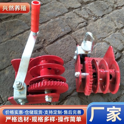 升降絞盤(pán) 水線專用 雞舍升降系統(tǒng) 養(yǎng)雞設(shè)備 手搖絞盤(pán)