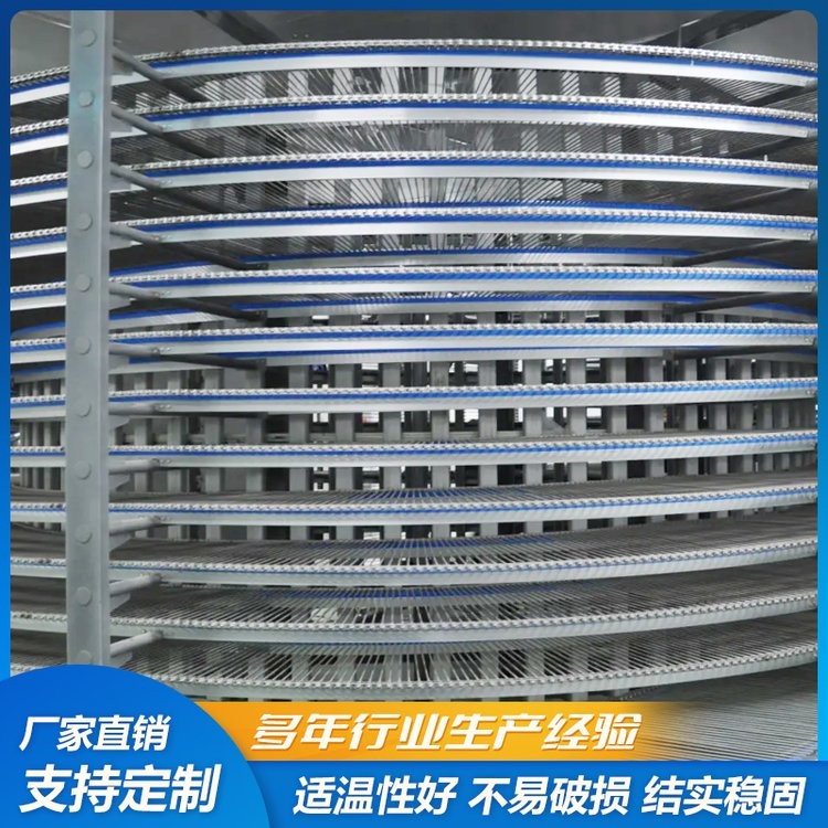 網(wǎng)鏈?zhǔn)铰菪?甜點(diǎn)食品螺旋冷卻塔 面包輸送塔 福蘭德定制