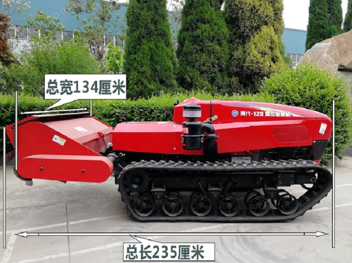 遙控履帶多功能管理機(jī)旋耕機(jī)尺寸圖 遙控履帶多功能管理機(jī)旋耕機(jī)尺寸圖