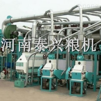 河南泰興玉米面加工設(shè)備廠家*報(bào)價(jià)