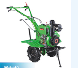 風送機-產(chǎn)品鏈接_06