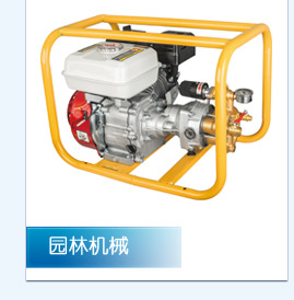 風(fēng)送機-產(chǎn)品鏈接_10