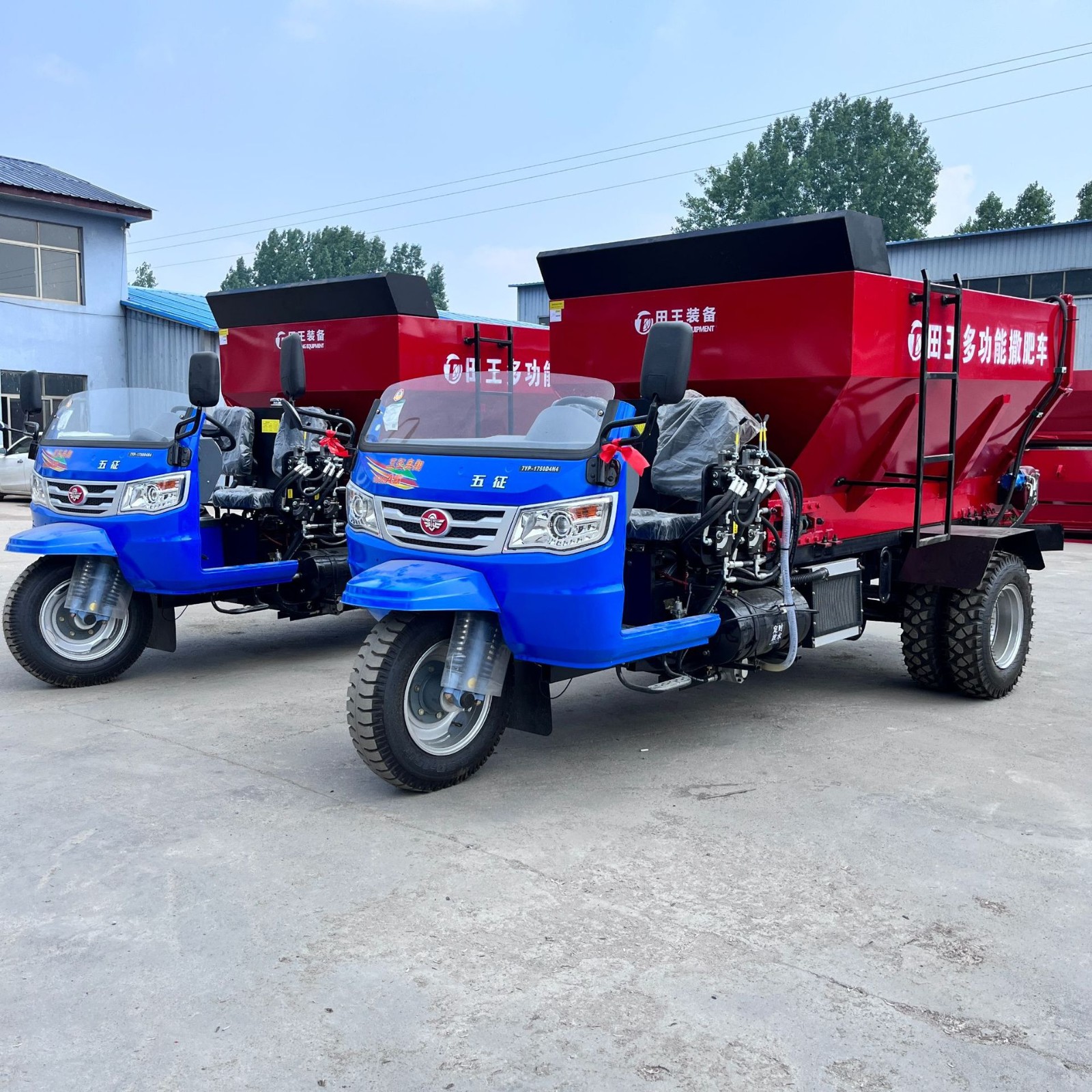 農(nóng)場合作社撒糞機干濕牛羊糞拋糞車三輪車撒糞車有機肥拋肥機