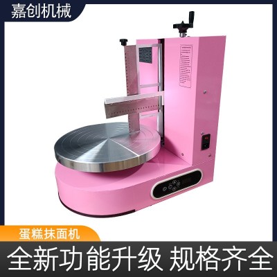 廠家供應(yīng)生日蛋糕抹面機現(xiàn)貨全自動家用小型蛋糕機烘培設(shè)備批發(fā)