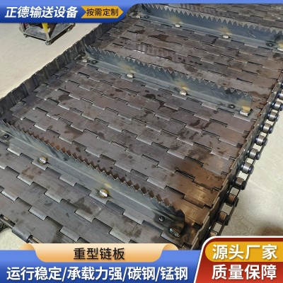 大節(jié)距扣板鏈板排屑機(jī)鏈板廢鋼破碎機(jī)鏈板流水線(xiàn)重型不銹鋼鏈板