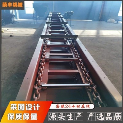 礦用刮板輸送機(jī)水泥煤灰粉塵工業(yè)刮板輸送設(shè)備鏈?zhǔn)焦伟遢斔蜋C(jī)