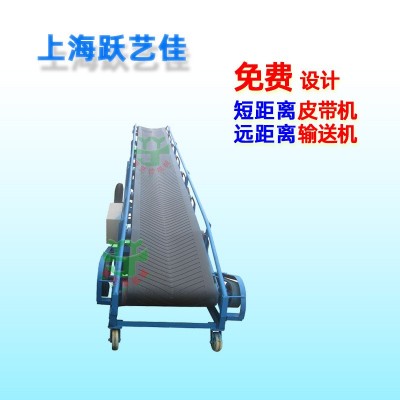 電動(dòng)升降移動(dòng)帶式輸送機(jī)皮帶上料機(jī)水平送料機(jī)傾斜爬坡皮帶機(jī)廠家