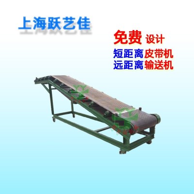 定制電商物料輸送機(jī)伸縮皮帶機(jī)設(shè)備輸煤建材電廠輸送帶小型傳送帶