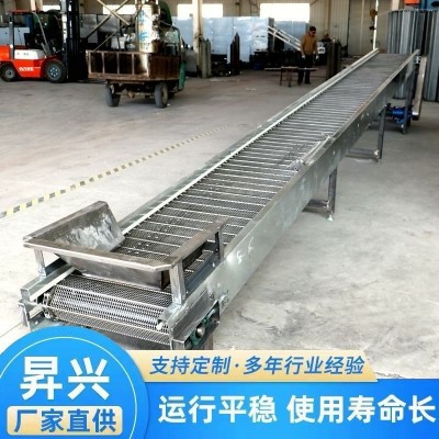 網(wǎng)帶輸送機不銹鋼耐高溫 帶風(fēng)機冷卻塑料顆粒食品果蔬降溫 流水線
