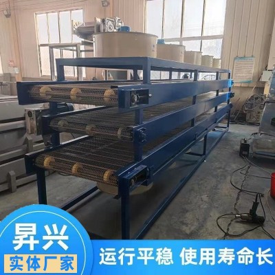 304不銹鋼網(wǎng)帶輸送機耐高溫風(fēng)機冷卻豆干攤涼 食品散熱降溫流水線
