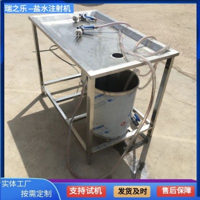 小型鹽水注射機(jī) 牛羊排鹽水注射機(jī) 操作簡單