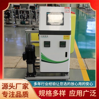 單雙通道三通道水肥一體化園林農(nóng)業(yè)灌溉施肥全自動(dòng)智能水肥一體機(jī)