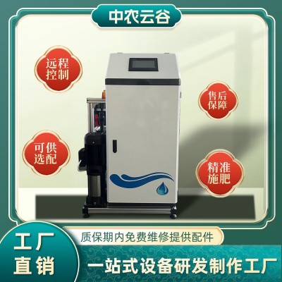 農(nóng)田大棚灌溉水肥一體機三通道精準灌溉水肥機水肥一體化設(shè)備批發(fā)廠家草莓藍莓種植水肥栽培