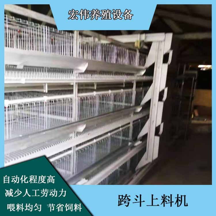 養(yǎng)雞場自動飼喂設(shè)備 大型規(guī)模化雞舍喂料機 可行走喂飼料設(shè)備