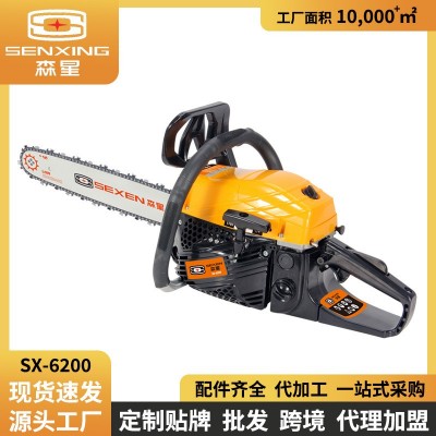 森星6200油鋸伐木鋸二沖程大功率大馬力省油汽油鋸砍樹 機(jī)批發(fā)