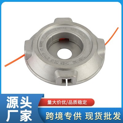 簡(jiǎn)易實(shí)用鐵盤(pán)除草頭割草機(jī)打草機(jī)園林工具配件免拆款打草頭批發(fā)