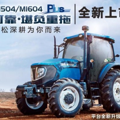 雷沃拖拉機(jī)M1504-D雷沃歐豹M1504拖拉機(jī)