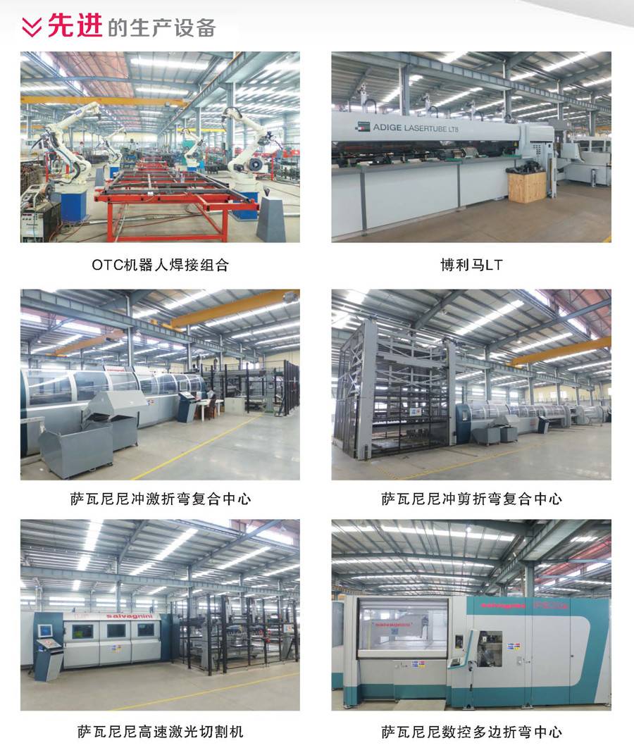 星光農(nóng)機(jī)4LZ-4.2Z全喂入聯(lián)合收割機(jī) 星光農(nóng)機(jī)4LZ-4.2Z全喂入聯(lián)合收割機(jī)