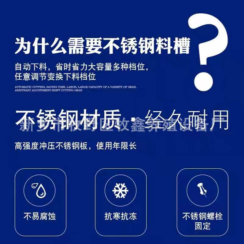 微信圖片_20201204152837