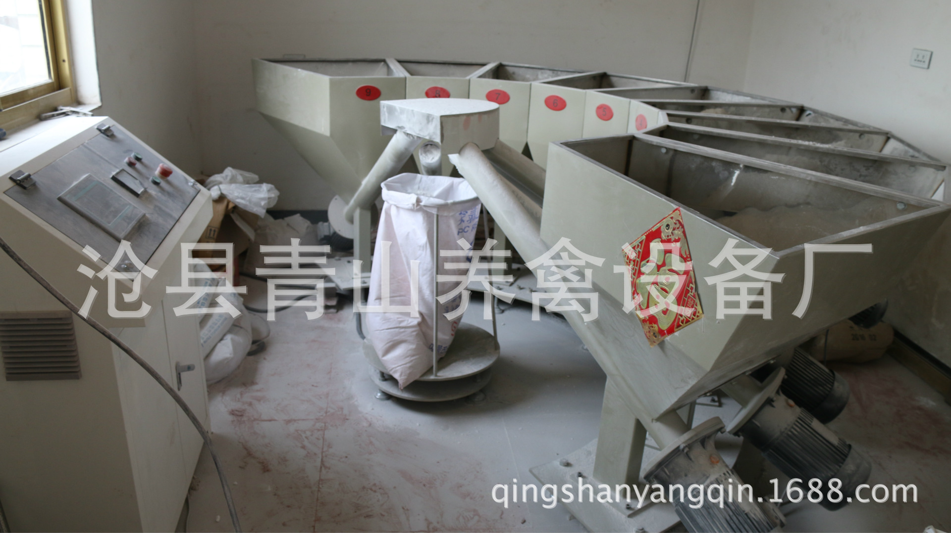 供應(yīng)養(yǎng)雞水線(xiàn) 全自動(dòng)養(yǎng)雞水線(xiàn) 肉雞養(yǎng)殖設(shè)備 平養(yǎng)雞料線(xiàn) 水線(xiàn)