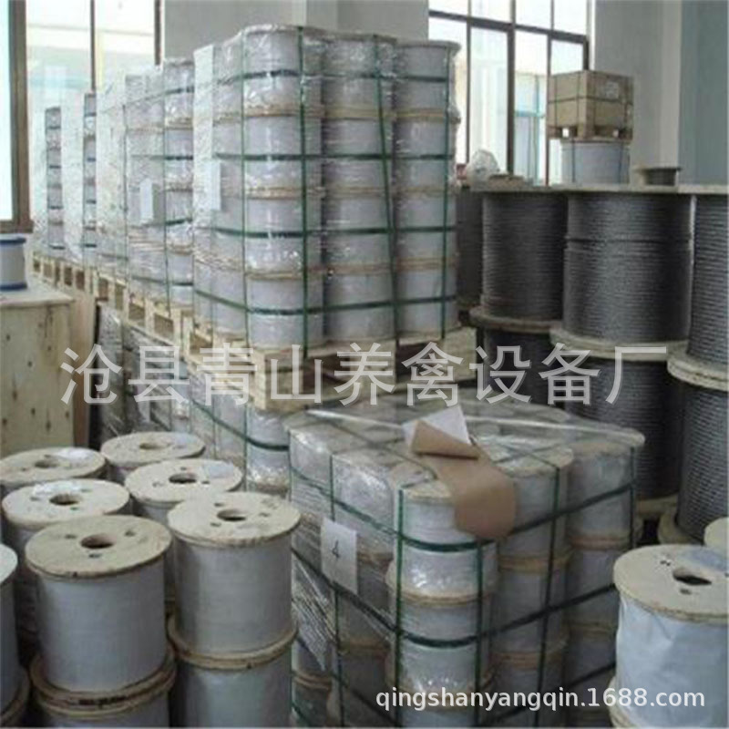 自動(dòng)料線 雞舍養(yǎng)雞料線 養(yǎng)雞自動(dòng)料線 肉雞養(yǎng)殖設(shè)備 平養(yǎng)雞料線