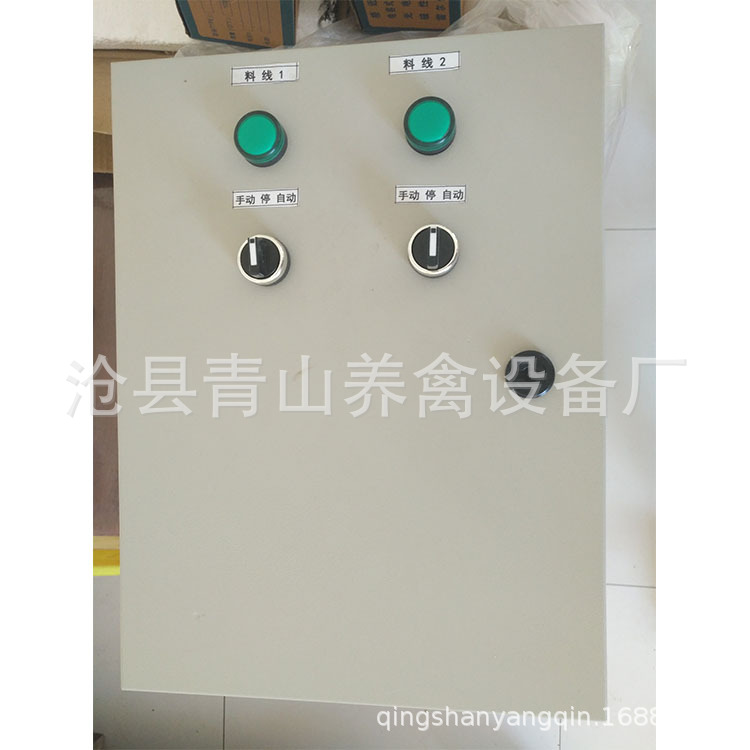 自動(dòng)料線 雞舍養(yǎng)雞料線 養(yǎng)雞自動(dòng)料線 肉雞養(yǎng)殖設(shè)備 平養(yǎng)雞料線