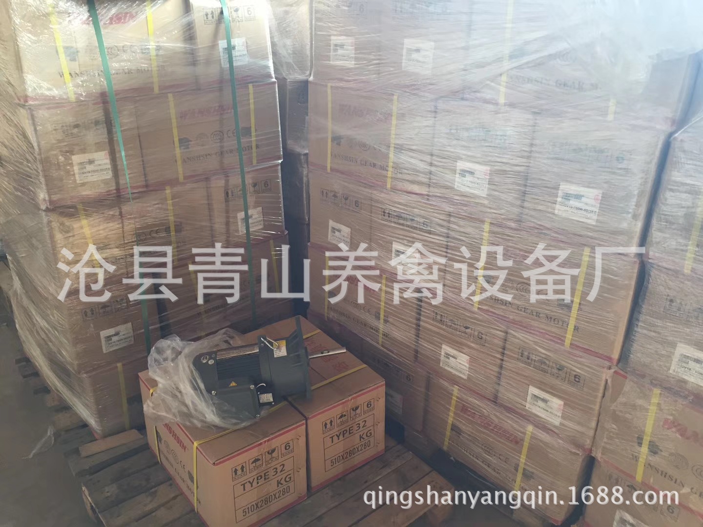 “自動(dòng)料線