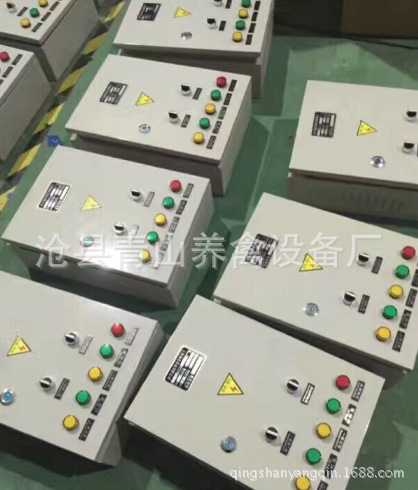 “自動(dòng)料線