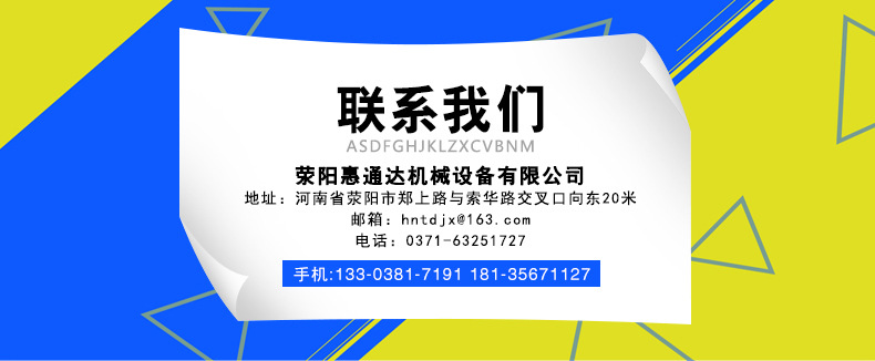 微信圖片_20191216142648