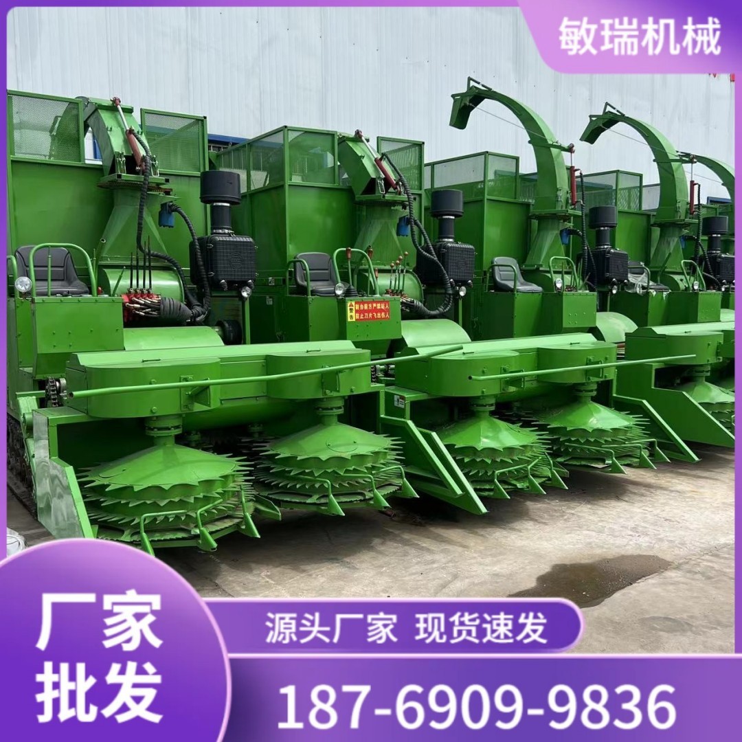160馬力履帶牧草青儲機全新圓盤玉米秸稈收割機甜菜莖葉收獲機