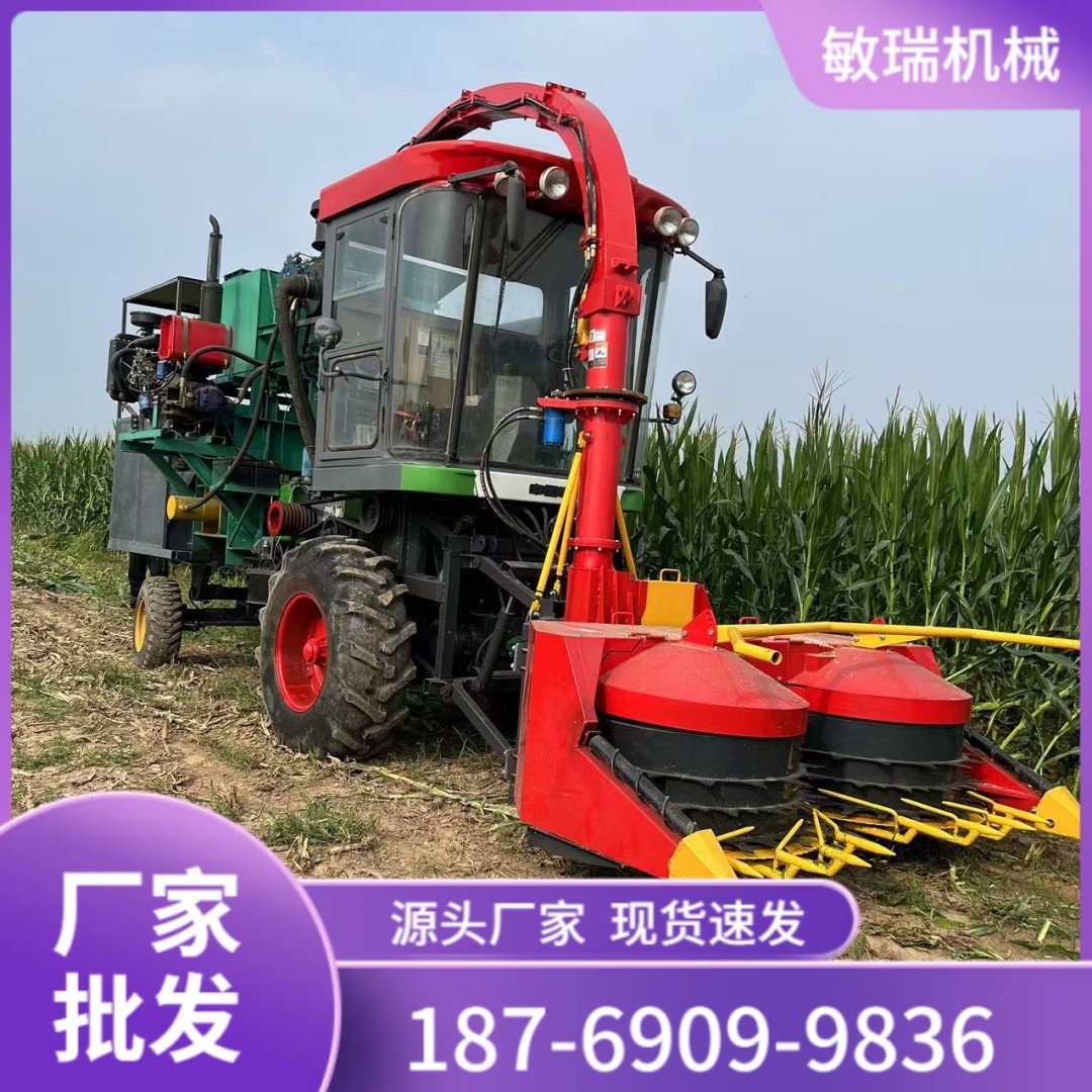 玉米秸稈青儲機農(nóng)用設備全新出售收割壓塊打包一體機