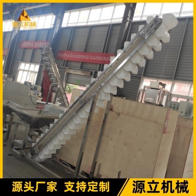 斗式提升機(jī) 自動(dòng)上料提升機(jī) 尼龍瓦斗送料機(jī) 物料提升機(jī)廠家直銷