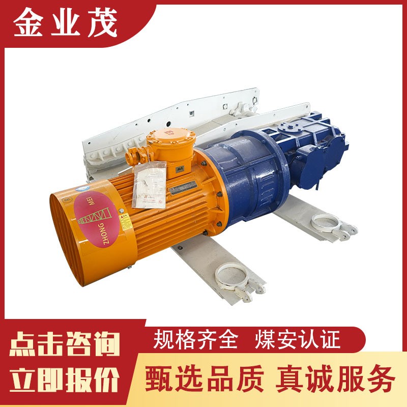 煤礦專用輸送機 全新刮板機 高效輸送運行平穩(wěn)靈活
