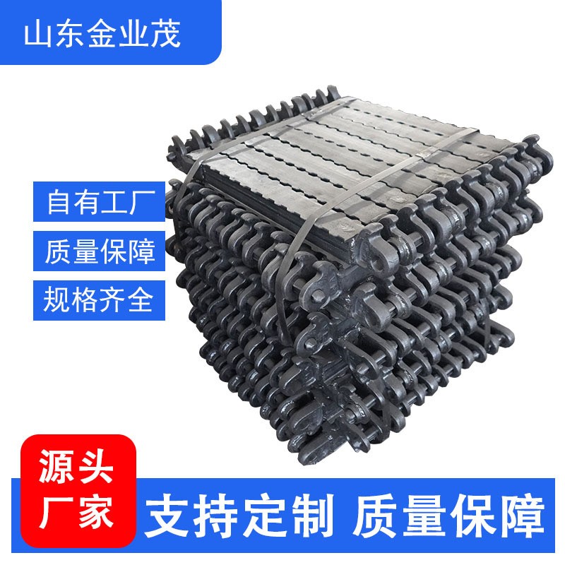 金屬頂梁 煤礦井下支護作用 調(diào)質(zhì)熱處理 礦用鉸接頂梁