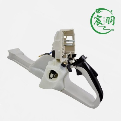 MS661 MS661后手把總成油門(mén)開(kāi)關(guān)油壺油箱總成油鋸配件11443500802