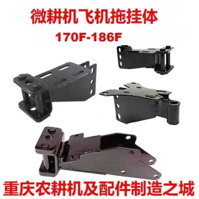 農機配件微耕機拖掛體微耕機配件大全拖拉機旋耕機農用車