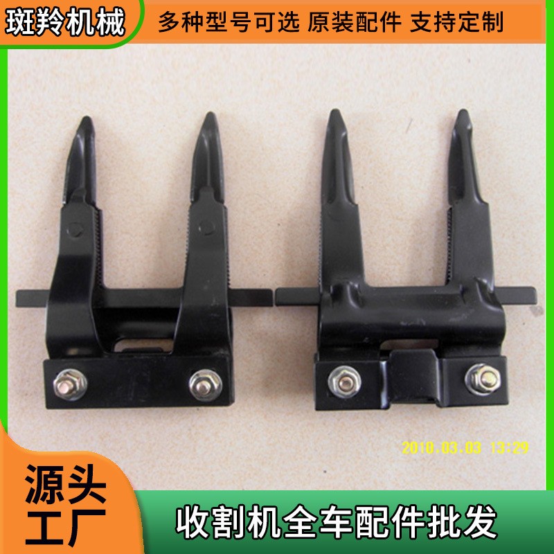 廠家供應(yīng)割灌機護刃器加厚帶刀片護刃器 大型聯(lián)合收割機護刃器