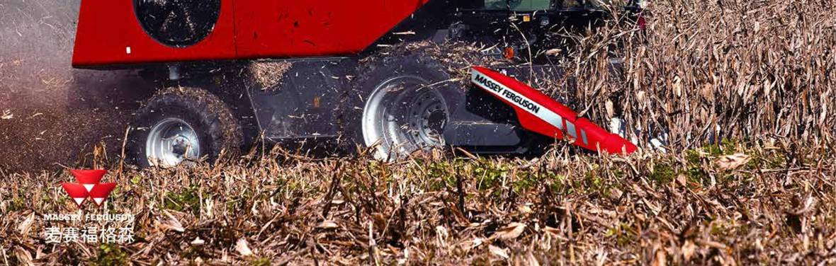 完成的樣本冊完全轉(zhuǎn)曲預覽版-18-副本_021